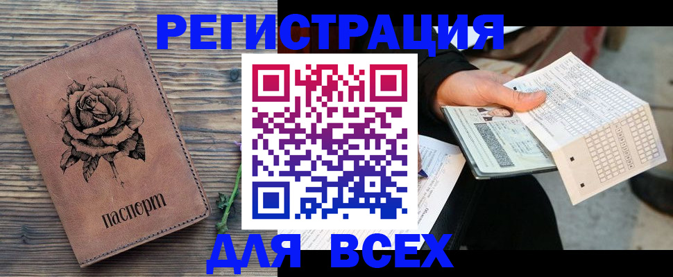 форма 3 в Коммунаре